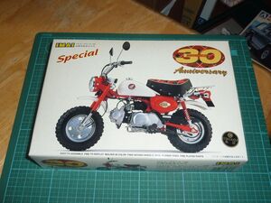 1/12　ホンダ モンキー SP 30周年記念モデル　イマイ　HONDA MONKEY Special 30th Anniversary