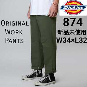 新品未使用 ディッキーズ 874 ワークパンツ OG W34×L32 Dickies USモデル チノパン オリーブグリーン