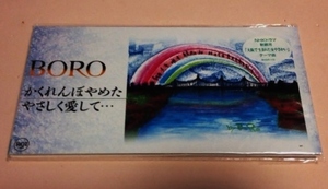 8cmCD BORO 「かくれんぼやめた/やさしく愛して...」 NHKドラマ新銀河「大阪で生まれた女やさかい」テーマ曲