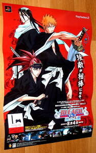 非売品 ポスター★PS2 BLEACH 選ばれし魂（ PS2 Bleach Erabareshi Tamashi ) 店頭販促用 ポスター B2サイズ　検索：ブリーチ 黒崎一護