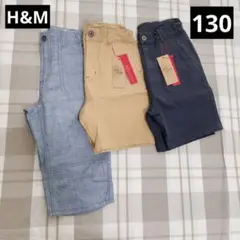 まとめ売り❤️新品❤️130 男の子　夏物　H&M ハーフパンツ　半ズボン　ネイビー