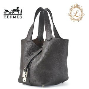 HERMES エルメス ピコタンロックPM ハンドバッグ トリヨンクレマンス ショコラ Chocolat（シルバー金具） ハンドバッグ レディースハンドバ