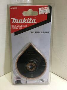 送料無料！！[税込・未使用品]　マキタ・ 目地 モルタル剥がし用 ・TMA022　HM・ A-56390・ マルチツール用・未使用品