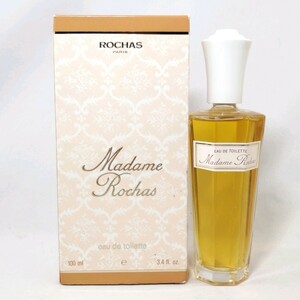 20 24 Φ 【 ROCHAS 】 100ml Madame Rochas ロシャス マダムロシャス EDT オードトワレ BT ボトル 香水 フレグランス 箱付き 