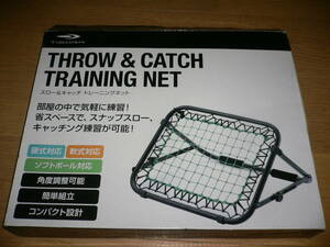 *TIGORA ティゴラ THROW & CATCH TRAINING NET スロー&キャッチ トレーニングネット 野球 キャッチング練習 練習ネット 一人練習 自主練習*