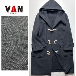 定価¥80.000〜 希少極美品 VAN ヴァンヂャケット ウールナイロン混紡ロングダッフルコート ヘリンボーン 秋冬 90s L グローバーオール