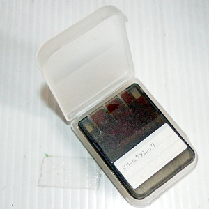 FU0503　プレステ　PS1　メモリーカード　　容量15ブロック