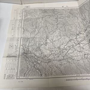 古地図 地形図 五万分之一 地理調査所 昭和28年応急修正 昭和32年発行 人吉 熊本県