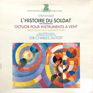 ERATO デュトワ ストラヴィンスキー:兵士の物語他 仏盤 / Dutoit Stravinsky:The Soldier