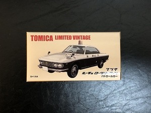 【新品未開封】TOMYTEC TOMICA LIMITED VINTAGE【TOMICASHOP】マツダ ルーチェ ロータリークーペ パトロールカー