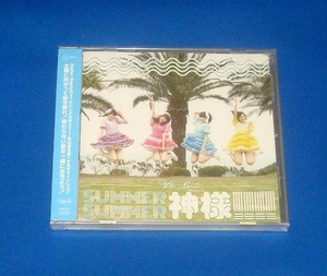 新品 Stella☆Beats SUMMER SUMMER 神様!!!! [タイプB] CD ステラビーツ