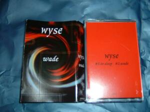 ⑤wyse（TAKUMA、現MARK MUFFIN ）/ｗａｄｅ