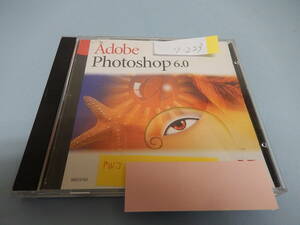 Adobe Photoshop　6.0　Windows 管ZZ-112