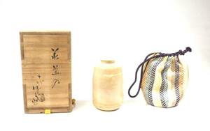 昭和ビンテージ 茶道具 人間国宝 十代 三輪休雪 作『萩茶入（仕覆付）』萩焼 陶器 茶入 濃茶 抹茶 共箱 TNI510