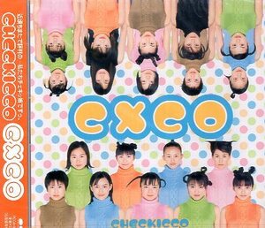 ■ チェキッ娘 ( CHECKICCO ) １９人の女性アイドルグループ！ [ CXCO ] 新品 未開封 CD 即決 送料サービス ♪