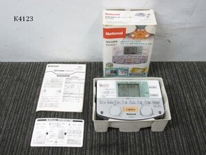 K4123S National ナショナル 電気治療器 EW6021 家庭用低周波治療器 通電確認済み