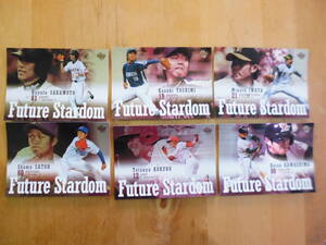 2008 BBM Future Stardom SPカード12枚