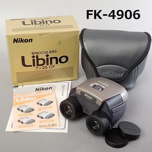 ■FK-4906◆NIKON　双眼鏡　LIBINO 7×20　CF 20240607