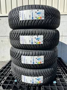 2023年製 新品 在庫有 MICHELIN CROSSCLIMATE 2 205/55R16 205/55-16 91H ミシュラン クロスクライメート 2 4本セット 送料込 66,000円