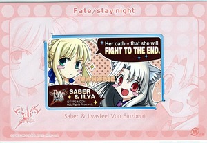 Fate/Staynight　(フェイト)　テレホンカード　デフォルメ絵柄 　(イリヤ・セイバー) 