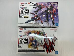 SD1308-241108-068【未組立】HG 1/100 YF-29 デュランダルバルキリー （早乙女アルト機） + 拡張セット マクロスモデラーズ プラモデル