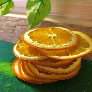 【最高級】ドライオレンジ　１０枚　ドライフルーツ　花材　素材