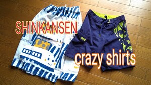 水着crazy shirts クレージーシャツ★SHINKANSENラップタオル