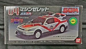 ウルトラマンダイナ ポピニカ マシンゼレット 『中古シール未使用』 バンダイ SGM