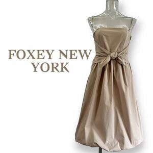 フォクシーニューヨークバルーン フレア ワンピースサイズ３８FOXEY