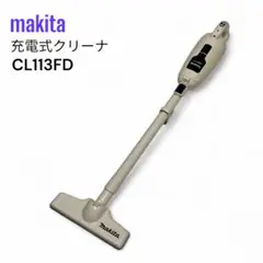 makita マキタ　掃除機　充電式クリーナ　CL113FD ターボ60