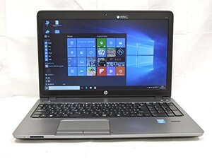 【中古】 15.6型HP Probook 450G1 Win10 64 Pro 第四世代 i5 4G 250G 無線 リ