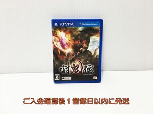 PSVITA 討鬼伝 ゲームソフト 1A0216-381yt/G1