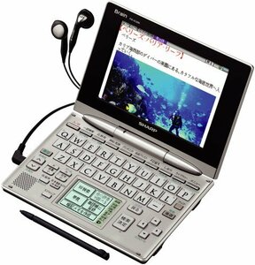 シャープ Brain 手書きパッド搭載カラー液晶電子辞書 PW-AC890-S 総合モデ (中古品)