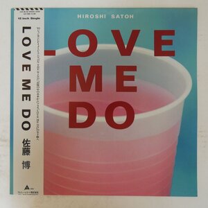 48044035;【帯付/12inch/45RPM】佐藤 博 / Love Me Do