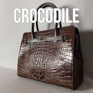 ★１円スタート★ クロコダイル crocodile ワニ革 鰐革 ベルトデザイン ハンドバッグ カデナ ブラウン 茶 エキゾチックレザー G94.