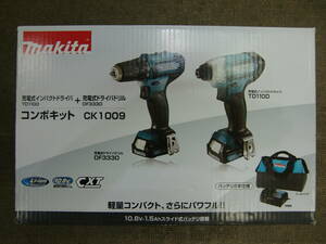 makita マキタ　コンボキット CK1009　（インパクトドライバ TD110D / ドライバドリル DF333D） バッテリー・充電器付