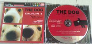 【匿名発送・追跡番号あり】 ポケットソフトシリーズ THE DOG デスクトップキャラクター　Artlist Collection