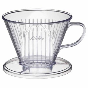 カリタ Kalita 雑味が出る前においしさだけを引き出す速い抽出速度の3つ穴 コーヒー ドリッパー 4~7人用 クリア プラスチック製 103FT