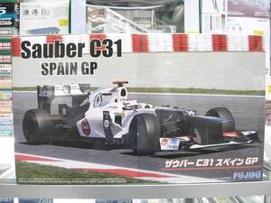 フジミ GP SP27 1/20 ザウバー C31 スペインGP(小林可夢偉)