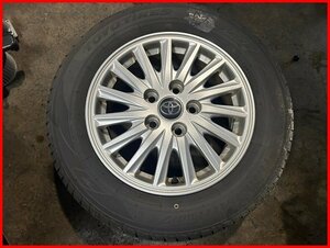 ヴォクシー　ZWR80G　195/65R15　アルミホイール　1本～　別売り　管理番号　5112