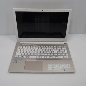 1円~【ジャンク】TOSHIBA DynaBook P1-T6KP-EG Core i7-8550U 1.8GHz/4GB/HDD1TB/DVDマルチ/15インチ/OS無/AC無【栃木出荷】