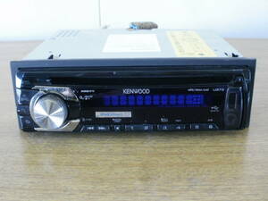 ★ラパン HE22S KENWOOD ケンウッド CDプレーヤー U373★