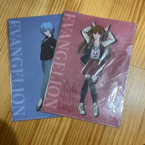 セガ限定　エヴァンゲリオン3.33 クリアファイルセット　5枚セット×2種（計10枚）　送料込（定形外）