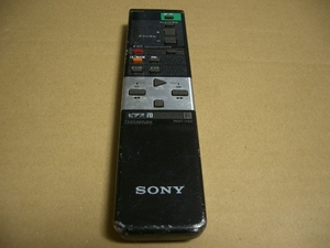 ＳＯＮＹ　　ＲＭＴ－１３０　　動作未確認　