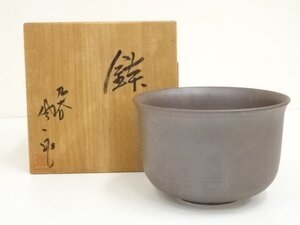 ys7244261; 九谷焼　松屋窯　松本佐一造　内染付葡萄文鉢（共箱）【道】