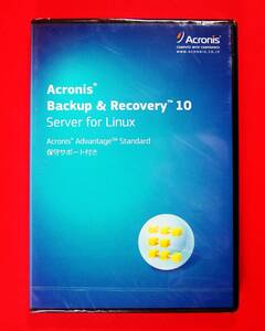 【1435】Acronis Backup ＆ Recovery 10 Server Linux版 未開封品 アクロニス バックアップ リカバリ サーバー リナックス用 4582306610108