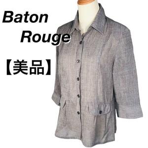 NS00018 美品 Baton Rouge バトンルージュ　チュニック グレー　M　昭和レトロ　肩パット　