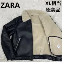 極美品 ZARA XL相当 B-3 洗える ムートン ボア ボンバージャケット