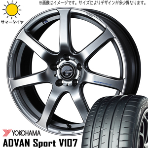 245/35R19 サマータイヤホイールセット クラウン etc (YOKOHAMA ADVAN V107 & LEONIS NAVIA07 5穴 114.3)