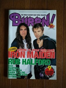 BURRN! 2000年9月号 IRON MAIDEN ROB HALFORD バーン